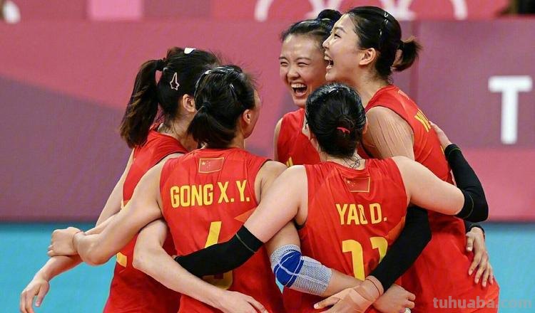 中国 中国女排