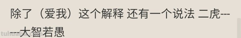 数字25代表什么意思?