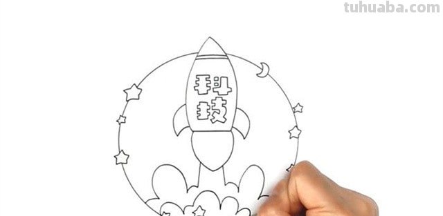在学校怎么做读书卡图片 一年级读书卡制作？