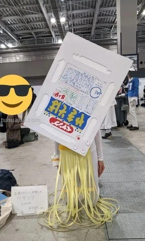 2022年最后的大规模cosplay，眼直眼瞎交替也是一种按摩了！