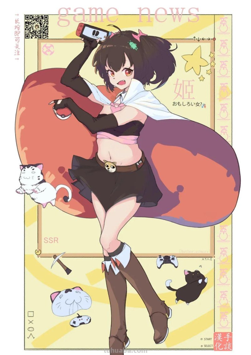 2022年最后的大规模cosplay，眼直眼瞎交替也是一种按摩了！