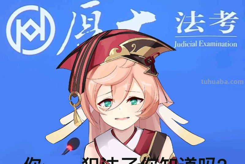 原神：足以封神的9位女cos！香菱活泼绫华大气，小草神这是本人？