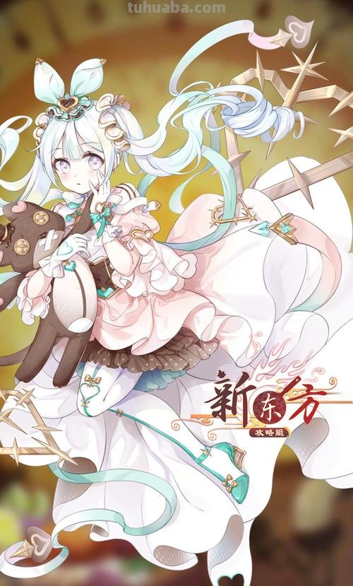 食之契约 食之契约wiki