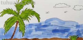 大海沙滩夜晚彩铅画怎么画 如何用彩笔画大海？