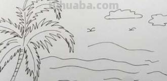 大海沙滩夜晚彩铅画怎么画 如何用彩笔画大海？