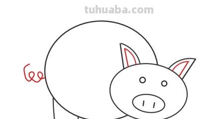 怎么画猪的简笔画 幼儿简笔画小猪的画法？