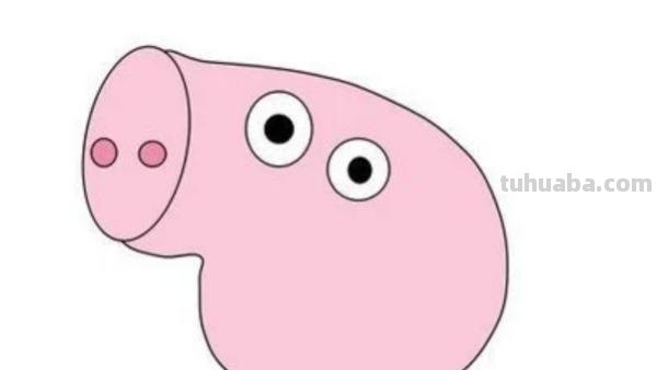 怎么画猪的简笔画 幼儿简笔画小猪的画法？