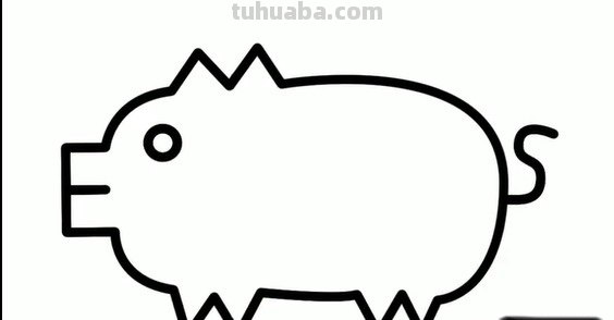 怎么画猪的简笔画 幼儿简笔画小猪的画法？