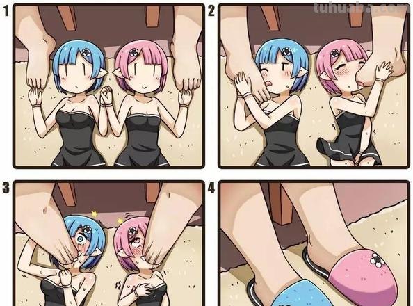 揭秘污色彩漫画及污浊的漫画世界 