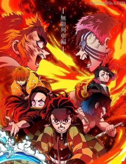 无限列车 无限列车tv版和剧场版的区别