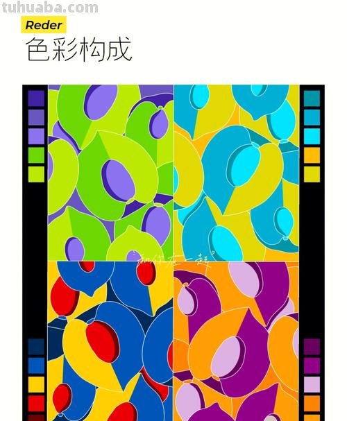 色彩形状对比构成图片的艺术魅力 