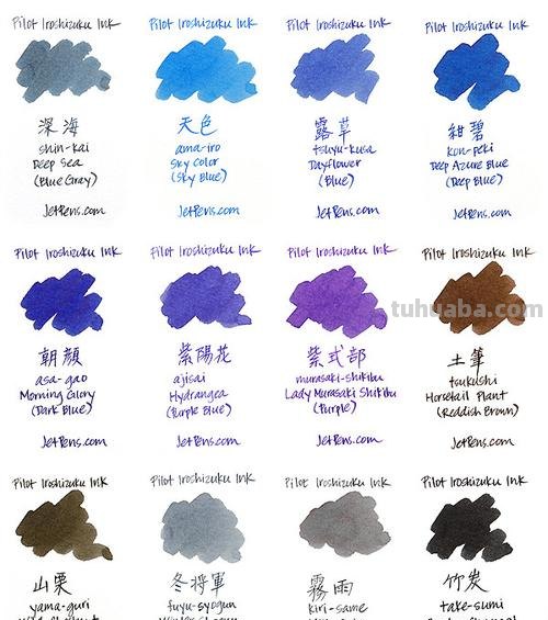 色彩雫竹炭:给你不一样的涂画体验