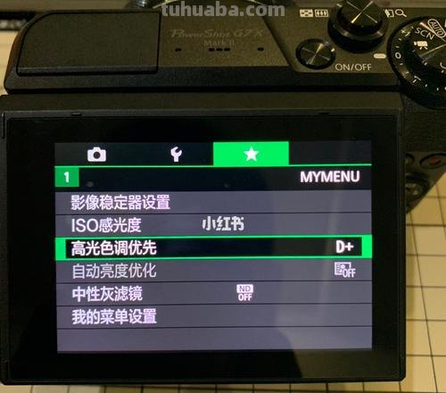 佳能色彩风格及佳能色彩风格设置——让你的照片更加生动！ 