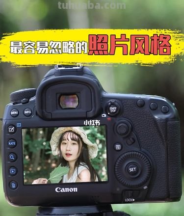 佳能色彩风格及佳能色彩风格设置——让你的照片更加生动！ 