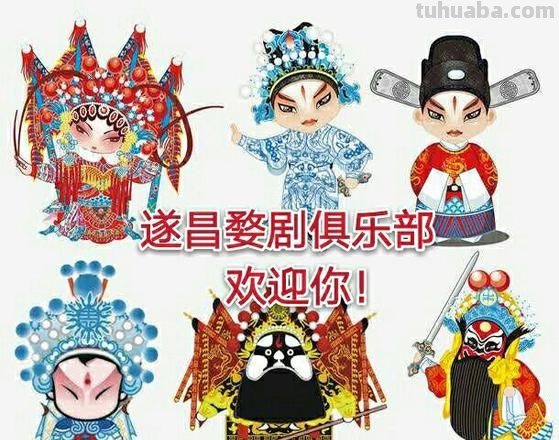 婺剧思维导图怎么画 如何画思维导图?