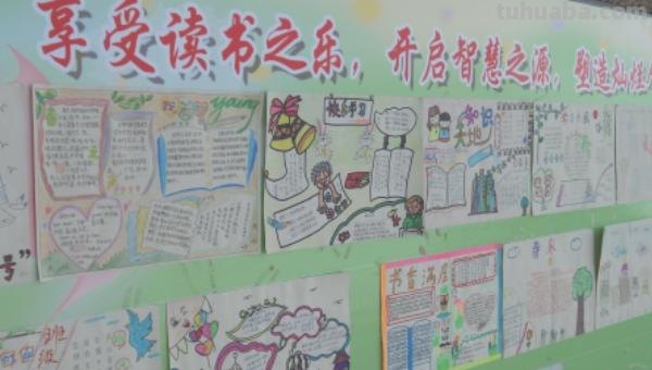 童谣手抄报怎么做 童谣怎么写简单好看？