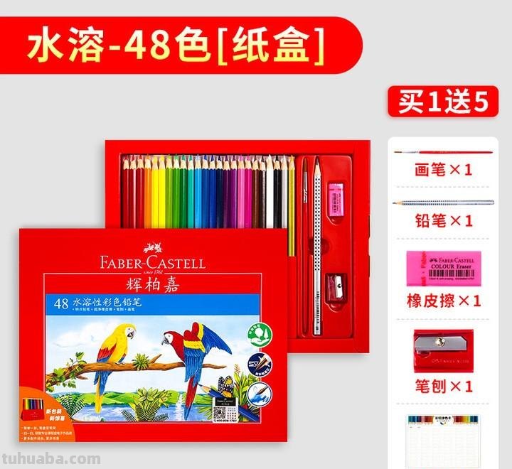 业余爱好画画具体需要什么工具?「干货篇」 业余爱好画画具体需要什么工具?「干货篇」