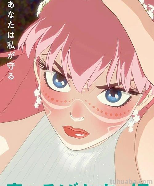 龙与雀斑公主 龙与雀斑公主高清动漫免费观看