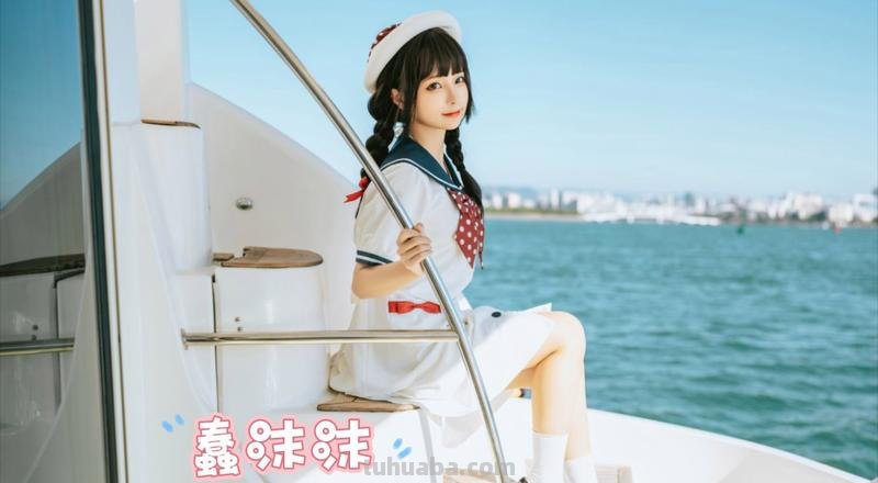 蠢沫沫 蠢沫沫创可贴战神免费