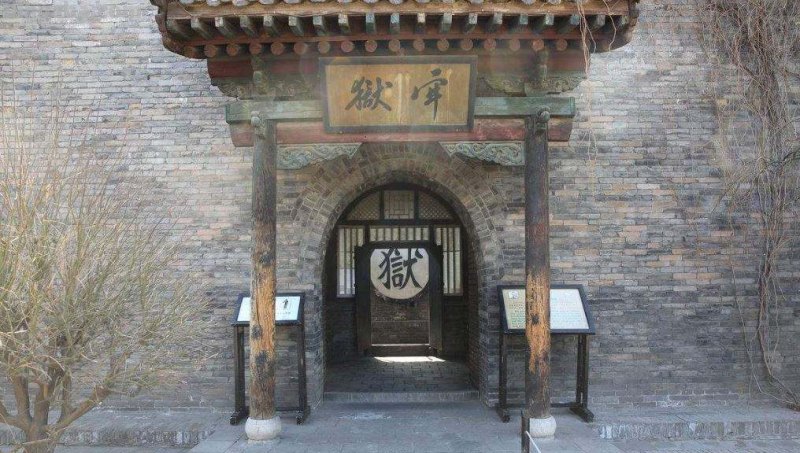 六部是哪六部?