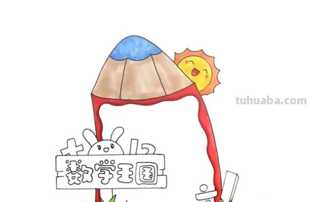读书卡里的照片怎么做 相册阅读记录卡怎么做？