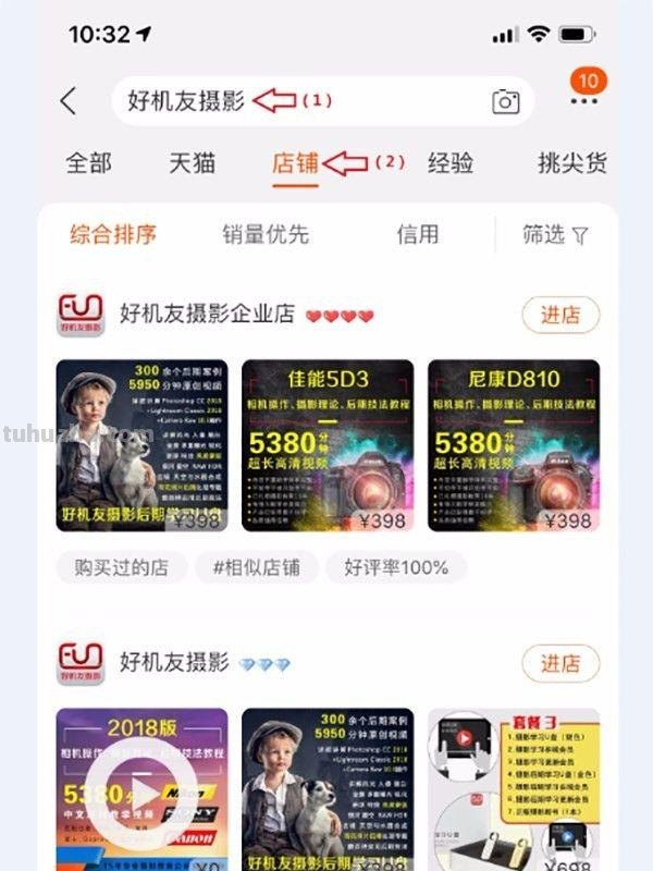 能玩明白这18个摄影技巧的都是老法师了