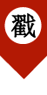 能玩明白这18个摄影技巧的都是老法师了