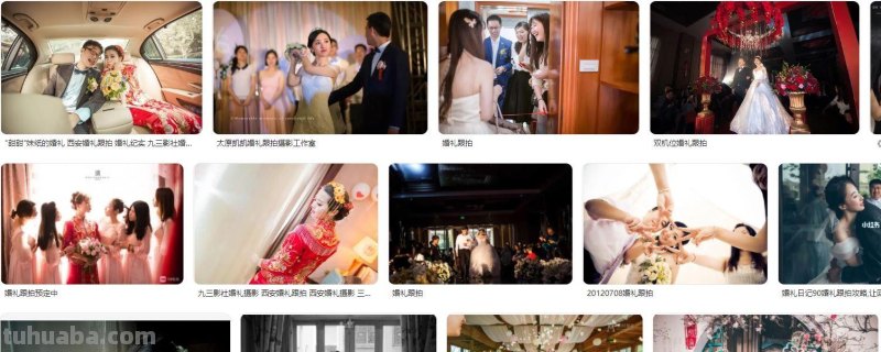 千万别看不起婚礼跟拍，他们认真起来，好“可怕”