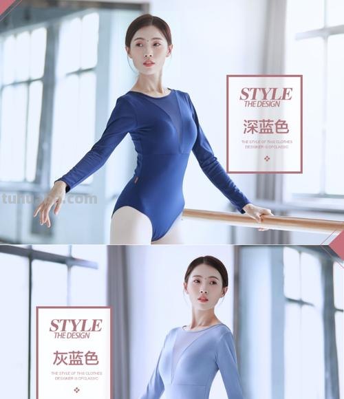 体操服 体操服和舞蹈服有什么区别