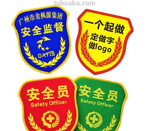 袖章 袖章应该戴在哪个手臂上
