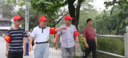 戴袖章是戴在左手还是右手???