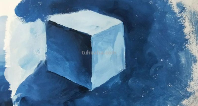 色彩几何体及色彩几何体水粉画的创作方法 