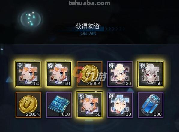 零之战线 零之战线兑换码