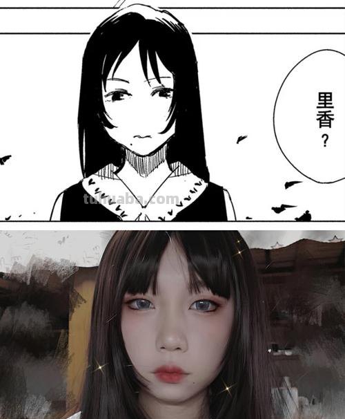 祈本里香 祈本里香消失了吗