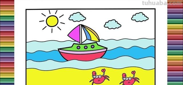 海的色彩画及海的颜色简笔画——用色彩表达海洋的美