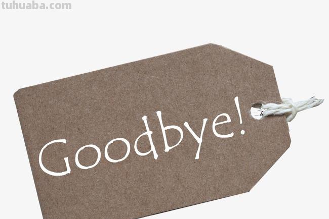goodbye goodbye是什么意思