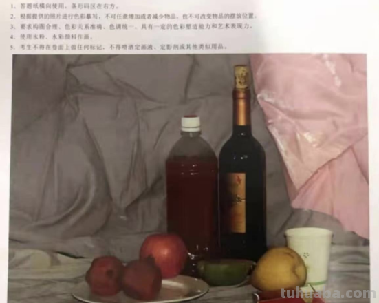内蒙古色彩及内蒙古色彩考题 