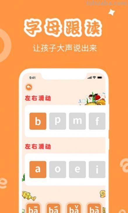 专区 专区拼音怎么写