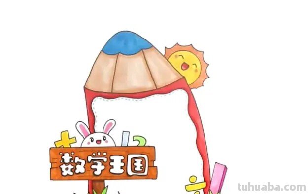 读书卡怎么做卡通图案 读书卡怎么做 五年级简单？