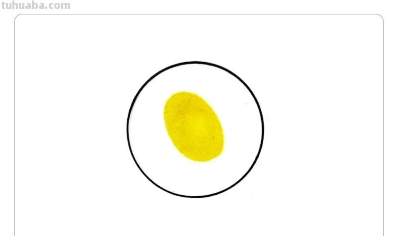 圆形画可爱的水果简笔画，你喜欢哪种呢？你还能画出更多吗？