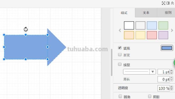 秋天的思维导图图怎么画 如何画思维导图？