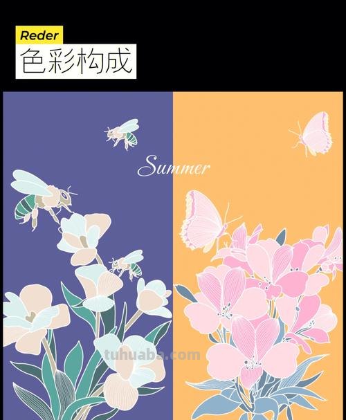 冷色调图片的色彩构成与应用