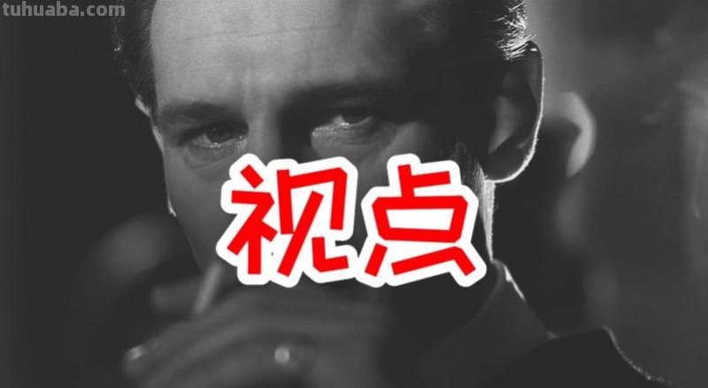 《辛德勒的名单》色彩分析及影评：黑白与红色的对比 