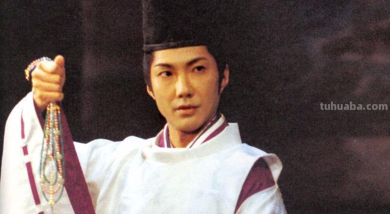 野村万斋 野村万斋 阴阳师
