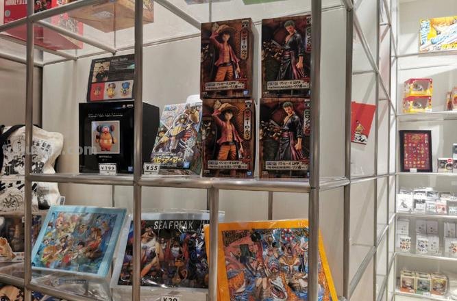 shonen shonen jump cafe