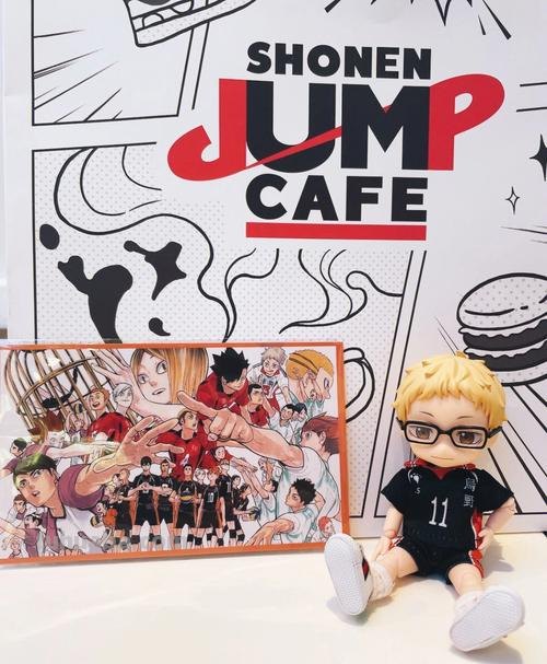 shonen shonen jump cafe
