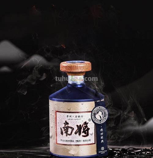 南将 南将酒业集团