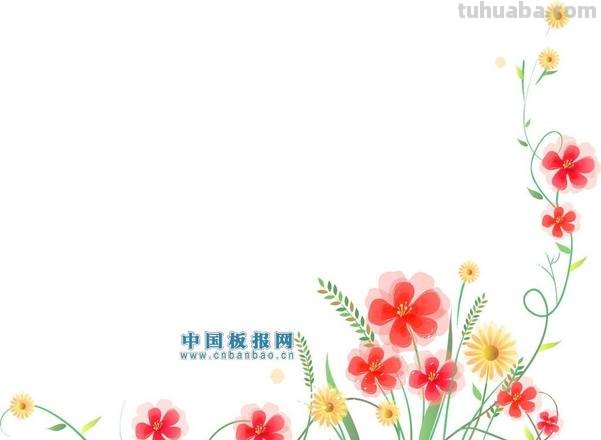 手抄报花边怎么做 板报花边最简单剪法的方法?