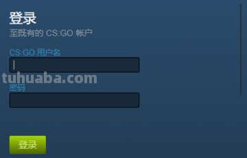 怎么找完美账号所绑定的steam账号