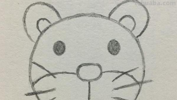 老虎狮子怎么画简笔画 一招学会画虎？